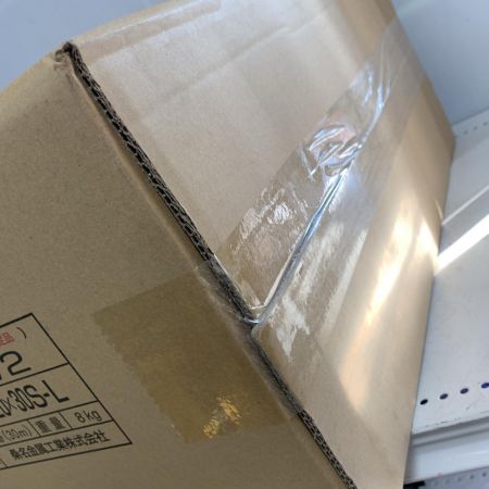  プロテリアル フレキ管　【未開封品】 FV2-K20X30S-L