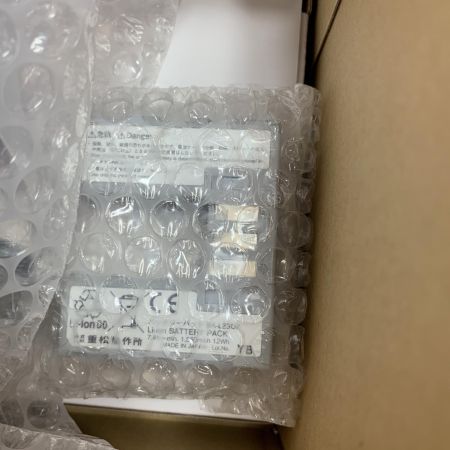  タニザワ 電動ファン付き呼吸用保護具 未使用品　谷沢製作所 #270