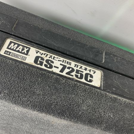  MAX マックス ピン打ち機　ガスネイラ　15~25mm　充電器・充電池2個・ケース付 GS-725C ブラック×レッド x レッド