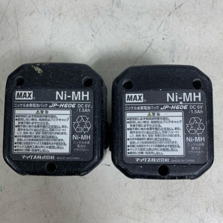  MAX マックス ピン打ち機　ガスネイラ　15~25mm　充電器・充電池2個・ケース付 GS-725C ブラック×レッド x レッド