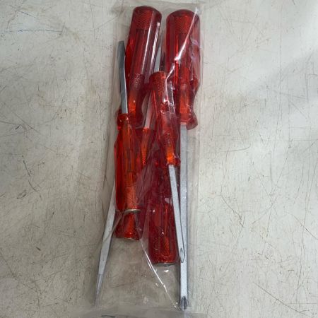  SUPERTOOL プロ用両開き工具セット S5000DS ブラック