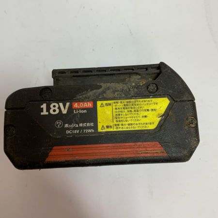  BOSCH ボッシュ インパクトドライバ　充電器一個付　18v 4.0Ah  GDX 18V-EC