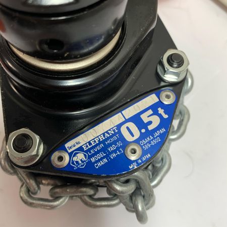  ZOJIRUSHI CORPORATION 象印 レバーブロック　0.5ｔ YAD-50 ブラック x オレンジ