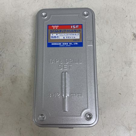  イシハシ精工 コバルトタップ・ドリルセット  ｺﾊﾞﾙﾄﾀｯﾌﾟ･ﾄﾞﾘﾙｾｯﾄ COJSD-21