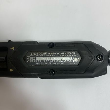  MAKITA マキタ ペンインパクトドライバ　　充電池1個付 7.2v 1.5Ah　 TD022D