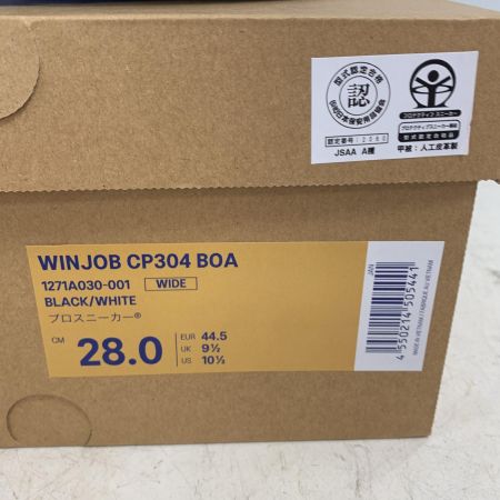  asics アシックス 28cm WINJOB BOA 安全靴　 CP304 ブラックxホワイト x ホワイト