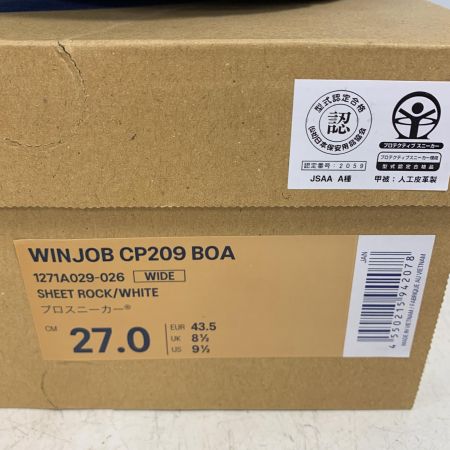  asics アシックス 27cm WINJOB BOA  安全靴　27.0cm CP209 グレー