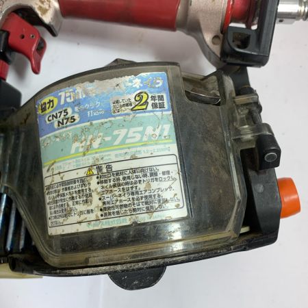  MAX マックス 75ｍｍ　高圧釘打機　本体のみ HN-75N1 レッド