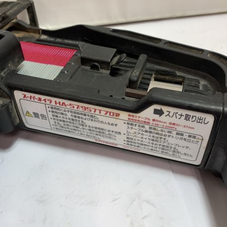  MAX マックス スーパーネイラ　本体のみ HA-57 レッド