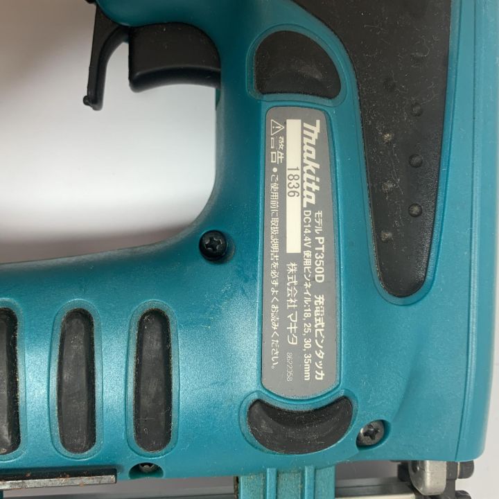 MAKITA マキタ 充電式ピンタッカ 本体のみ 14.4V PT350D - 中古