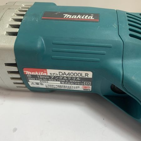  MAKITA マキタ 13mm アングルドリル　本体のみ DA4000LR ブルー