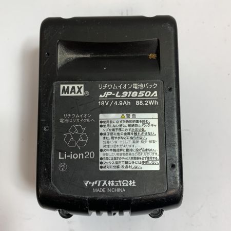  MAX マックス 充電式ピンネイラ　充電器・充電池1個・ケース付 コードレス式 14.4v/18v 5.0Ah TJ-35P レッド