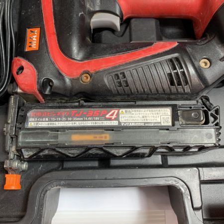  MAX マックス 充電式ピンネイラ　充電器・充電池1個・ケース付 コードレス式 14.4v/18v 5.0Ah TJ-35P レッド