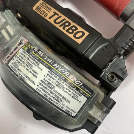  MAX マックス ターボドライバ　　高圧　32ｍｍ　本体のみ HV-R32G1 レッド