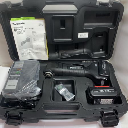  Panasonic パナソニック 充電マルチツール　18V  【未使用品】充電器・充電池2個・ケース付 EZ46A5LJ2G-B