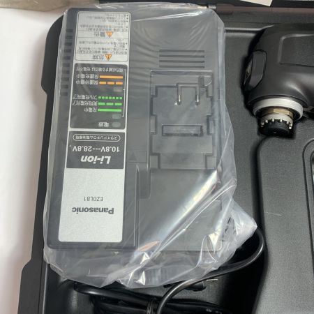  Panasonic パナソニック 充電マルチツール　18V  【未使用品】充電器・充電池2個・ケース付 EZ46A5LJ2G-B