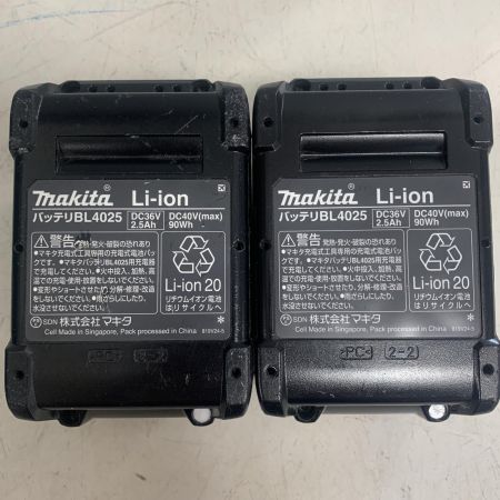  MAKITA マキタ 125mm 充電式マルノコ　40v 充電器・充電池2個（充電回数5回/12回）・ケース付