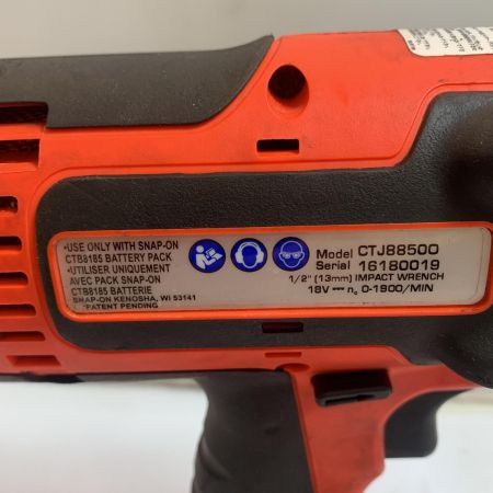  Snap-on スナップオン コードレス式 18v　インパクトレンチ　充電器・充電池2個付  CTJ88500 レッド