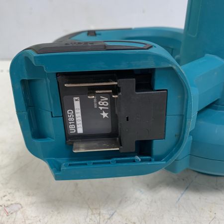  MAKITA マキタ 18v 充電式ブロワ　本体のみ UB185D ブルー