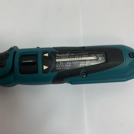  MAKITA マキタ ペンインパクトドライバ 充電器・充電池1個・ケース付 TD021D ブルー