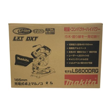  MAKITA マキタ 165mm　18ｖ　充電式卓上丸のこ　【未開封品】 LS600DRG