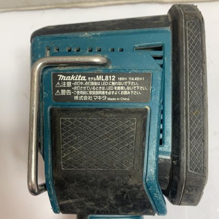  MAKITA マキタ ワークライト　コードレス式　 14.4v/18v 2021年製 　キズあり ML812 ブルー