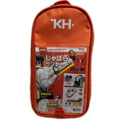 ♭♭ KH基陽 ランヤード  未使用品(S) W1JPWS-17 オレンジ Sランク