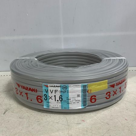  YAZAKI VVFケーブル　3×1.6ｍｍ　100ｍ　2025.5製　電材