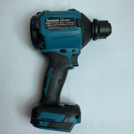  MAKITA マキタ 充電式エアダスタ　本体のみ　18Ｖ AS180DZ
