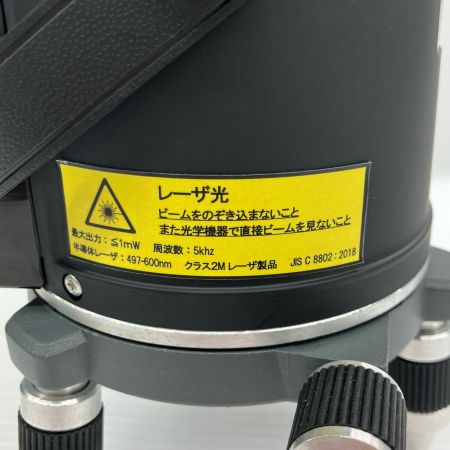  高揚(株) 地墨ポイント フルライン 電子照準センサー制動 DZ-8