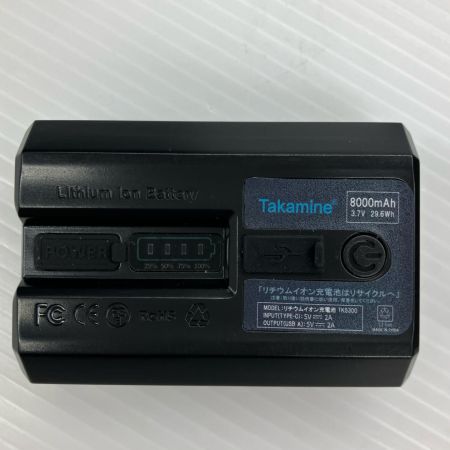 ДД 高揚(株) 地墨ポイント フルライン 電子照準センサー制動 DZ-8