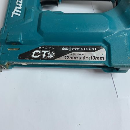  MAKITA マキタ 充電式タッカ　本体のみ　18v ST312