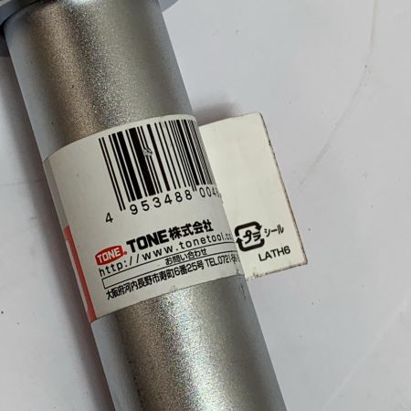  TONE トネ 差込角19.0ｍｍ ラチェットハンドル 471 シルバー