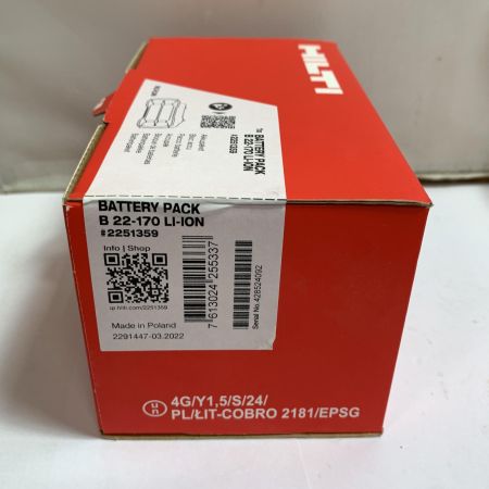  Hilti ヒルティ バッテリー B22-170B ♯2251359