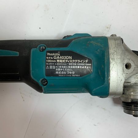  MAKITA マキタ 本体のみ 100mm  充電式ディスクグラインダー　14.4v　本体のみ GA403DN