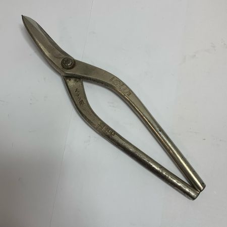  種光 全長290ｍｍ　ステン用 SLD使用　金切鋏 