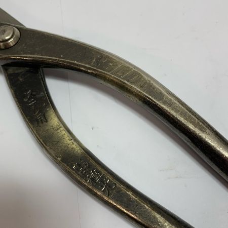  種光 全長350ｍｍ　ステン用 SLD使用　金切鋏