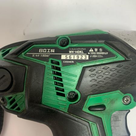  HITACHI 日立 コードレスインパクトドライバ 本体のみ WH14DKL グリーン