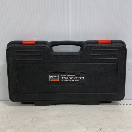  TRUSCO トラスコ ラチェット式ベンダーセット キズあり TRTB-7