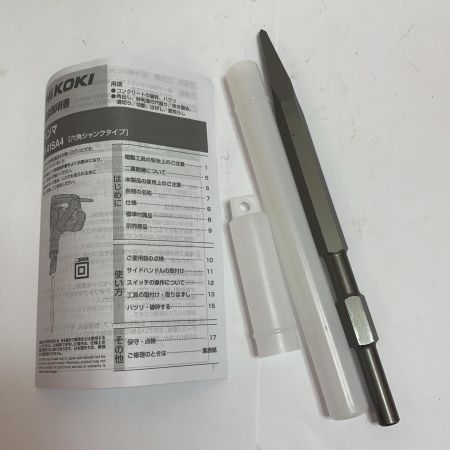  HiKOKI ハイコーキ ハンマ　ケース付　ハンドル/シャンク/取説付 H41SA4 グリーン