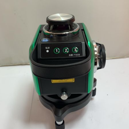  シンワ測定 レーザー墨出し器  ケース、受光器付 71608 グリーン