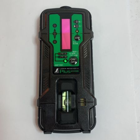  シンワ測定 レーザー墨出し器  ケース、受光器付 71608 グリーン