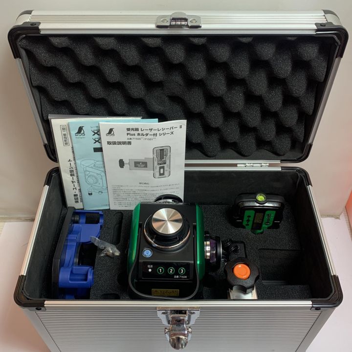 シンワ測定 レーザー墨出し器 ケース、受光器付 71608 グリーン - 中古