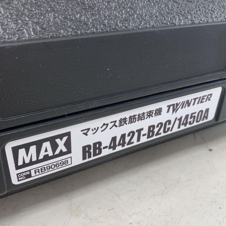  MAX マックス 鉄筋結束機　充電器　バッテリー×2個付　未使用品 RB90698 レッド×ブラック x ブラック　