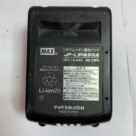  MAX マックス 100ｍｍ　充電式ディスクグラインダー　充電池1個付 PJ-DG101 レッド×ブラック x ブラック