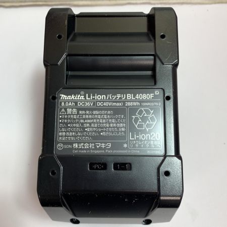  MAKITA マキタ  バッテリー 40ｖ 8.0Ah 未使用品 BL4080F
