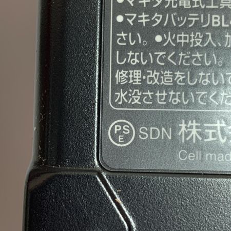  MAKITA マキタ  バッテリー 40ｖ 8.0Ah 未使用品 BL4080F