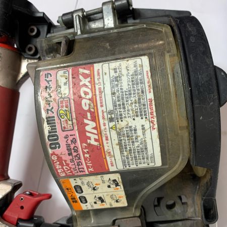  MAX マックス 90mm スーパーネイラ　ケース付き　高圧 HN-90X1