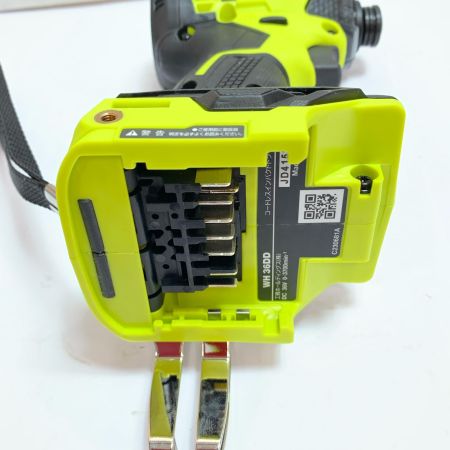  HiKOKI ハイコーキ コードレスインパクトドライバ　本体のみ　36ｖ WH36DD イエロー