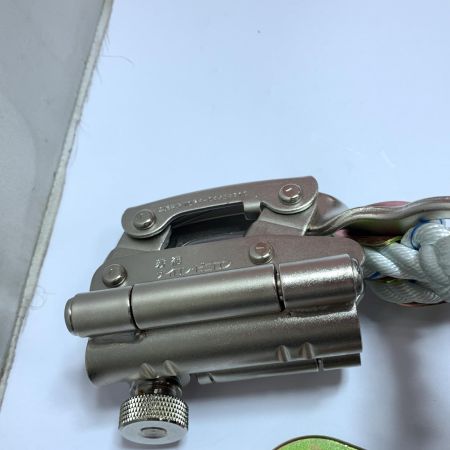  藤井電工 セーフティロープ　ツヨロンフックFS-51L